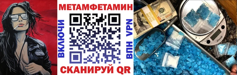 АМФ VHQ  кракен как войти  Екатеринбург 