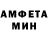 Метадон мёд Rechekon