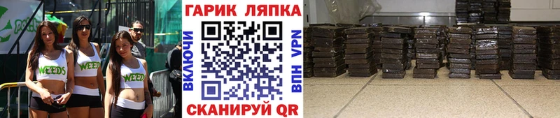 наркошоп  Екатеринбург  ГАШ убойный 