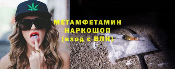 марки nbome Козельск