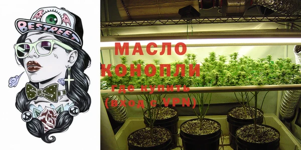 марки nbome Козельск