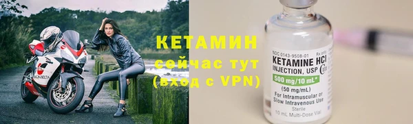 марки nbome Козельск