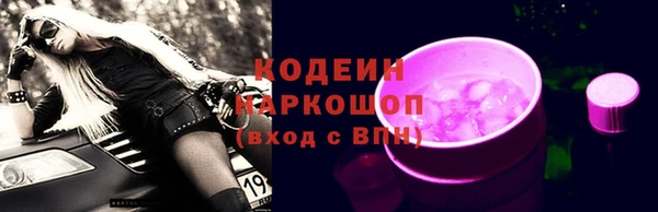 марки nbome Козельск