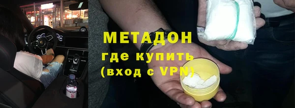 ГАЛЛЮЦИНОГЕННЫЕ ГРИБЫ Кодинск