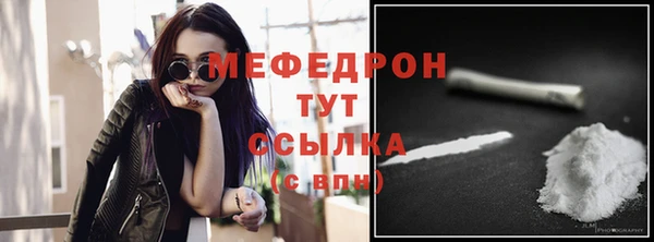 марки nbome Козельск