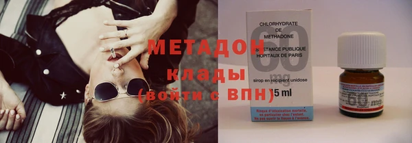 марки nbome Козельск