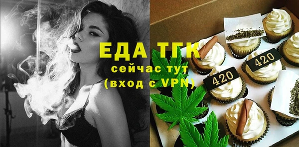 марки nbome Козельск