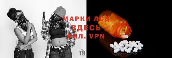 марки nbome Козельск