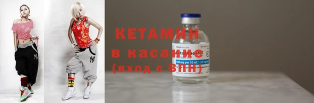 марки nbome Козельск