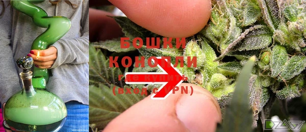 марки nbome Козельск