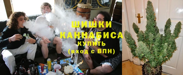 альфа пвп VHQ Козловка
