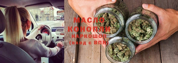 марки nbome Козельск