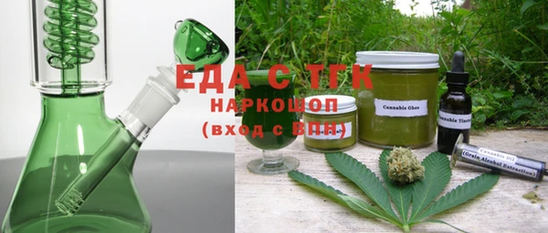 марки nbome Козельск