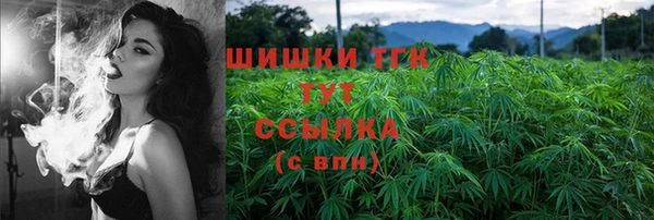 марки nbome Козельск