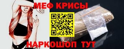 тгк Гагарин