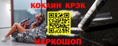 бутик Гатчина