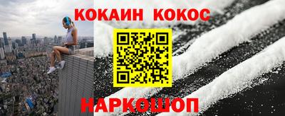 бутик Гатчина