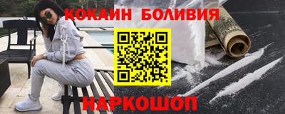 jwh Гай