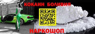 меф VHQ Беслан