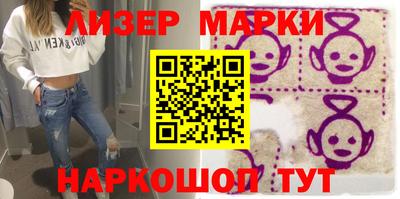 тгк Гагарин
