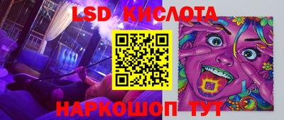jwh Гай