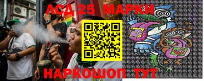 винт Берёзовский