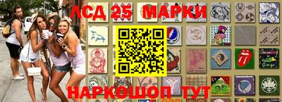 бутик Гатчина