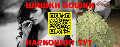 винт Берёзовский