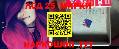 винт Берёзовский