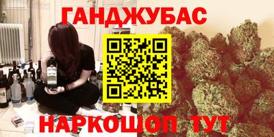 винт Берёзовский