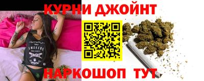jwh Гай