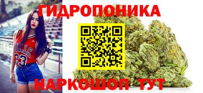 тгк Гагарин
