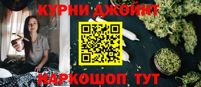 тгк Гагарин