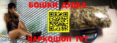 тгк Гагарин