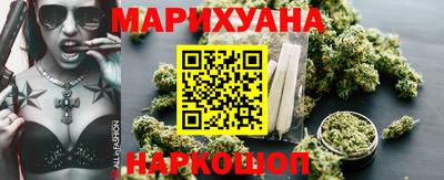 jwh Гай