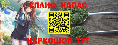 бутик Гатчина