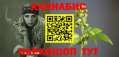 тгк Гагарин