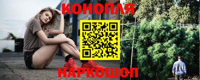 винт Берёзовский