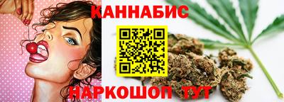 тгк Гагарин