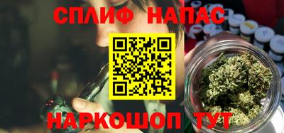 МДПВ Гусь-Хрустальный