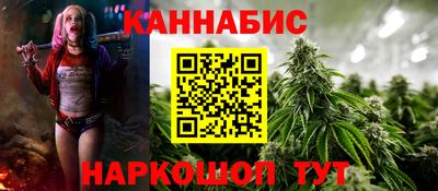 бутик Гатчина