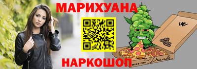 тгк Гагарин