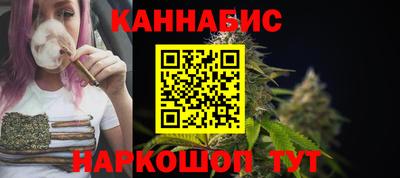 тгк Гагарин