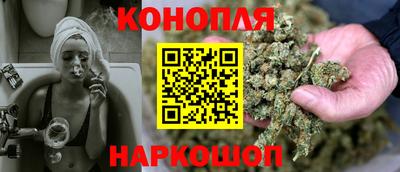 меф VHQ Беслан