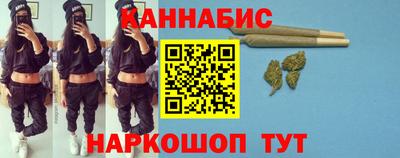 бутик Гатчина