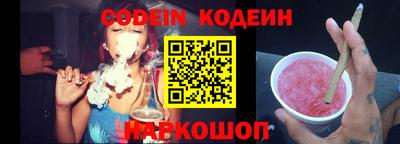 винт Берёзовский