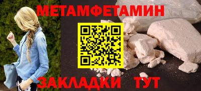 jwh Гай