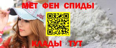 бошки Бийск