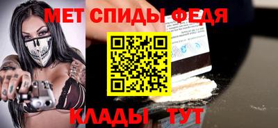 ПСИЛОЦИБИНОВЫЕ ГРИБЫ Гусиноозёрск