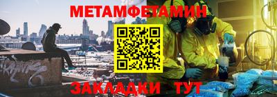 бутик Гатчина